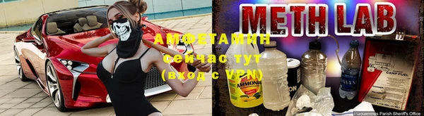 меф VHQ Баксан